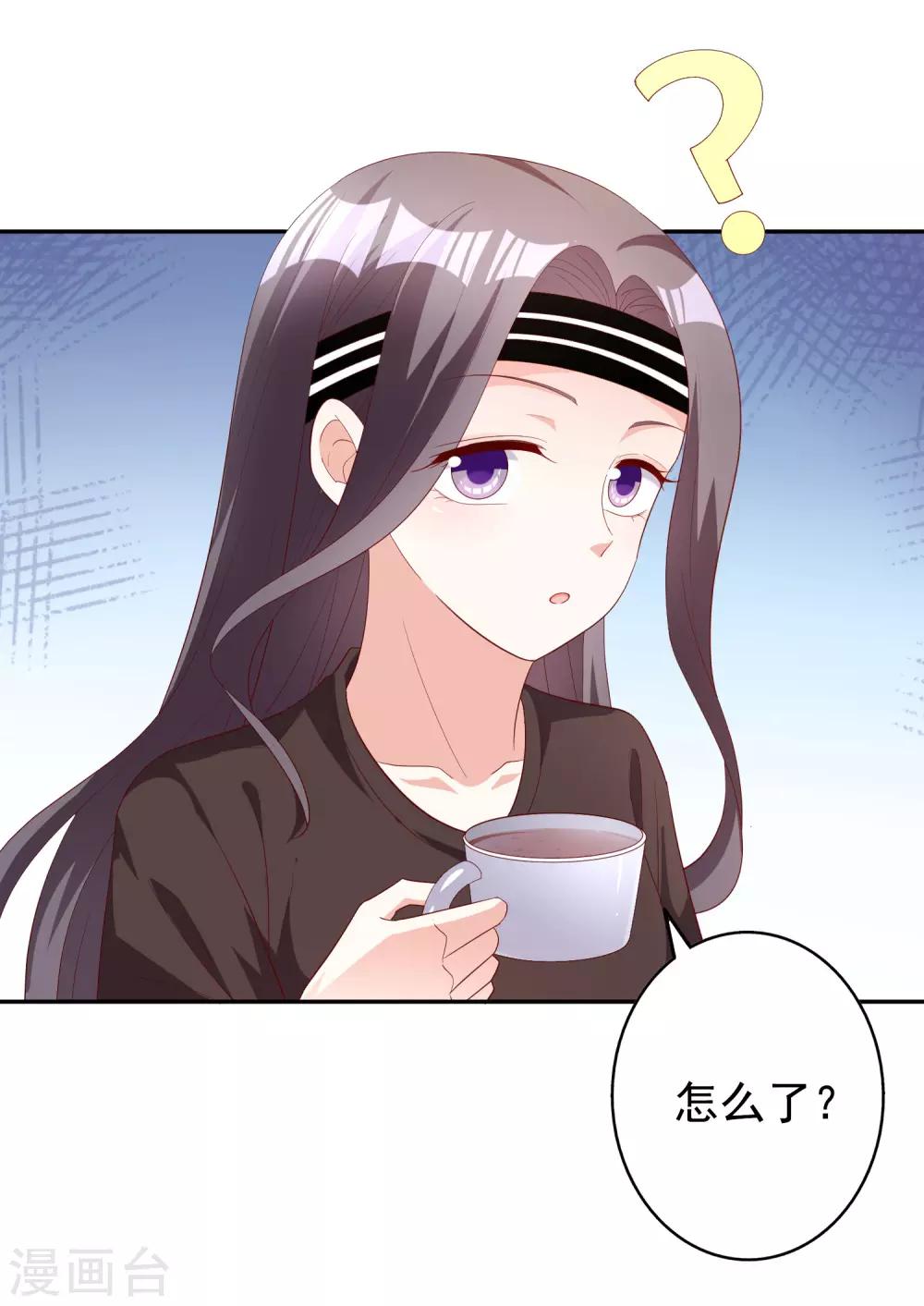 第78话 番茄炒蛋-第93话