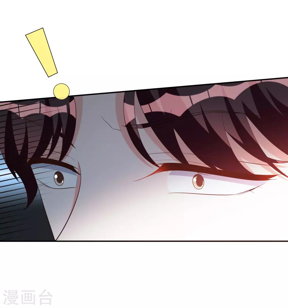 第78话 番茄炒蛋-第93话
