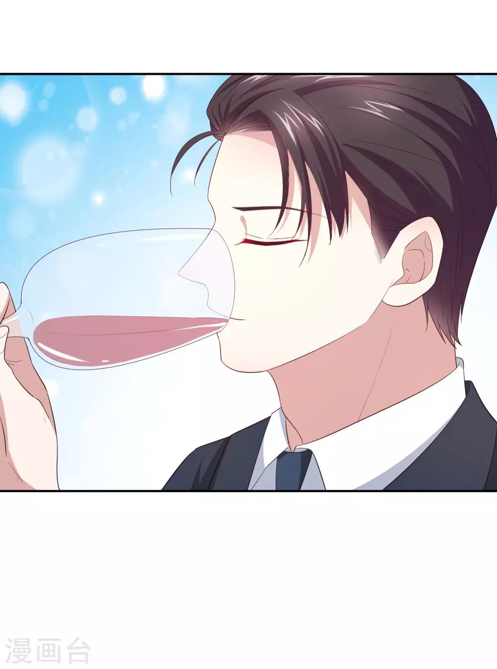 第80话 杀青宴-第95话