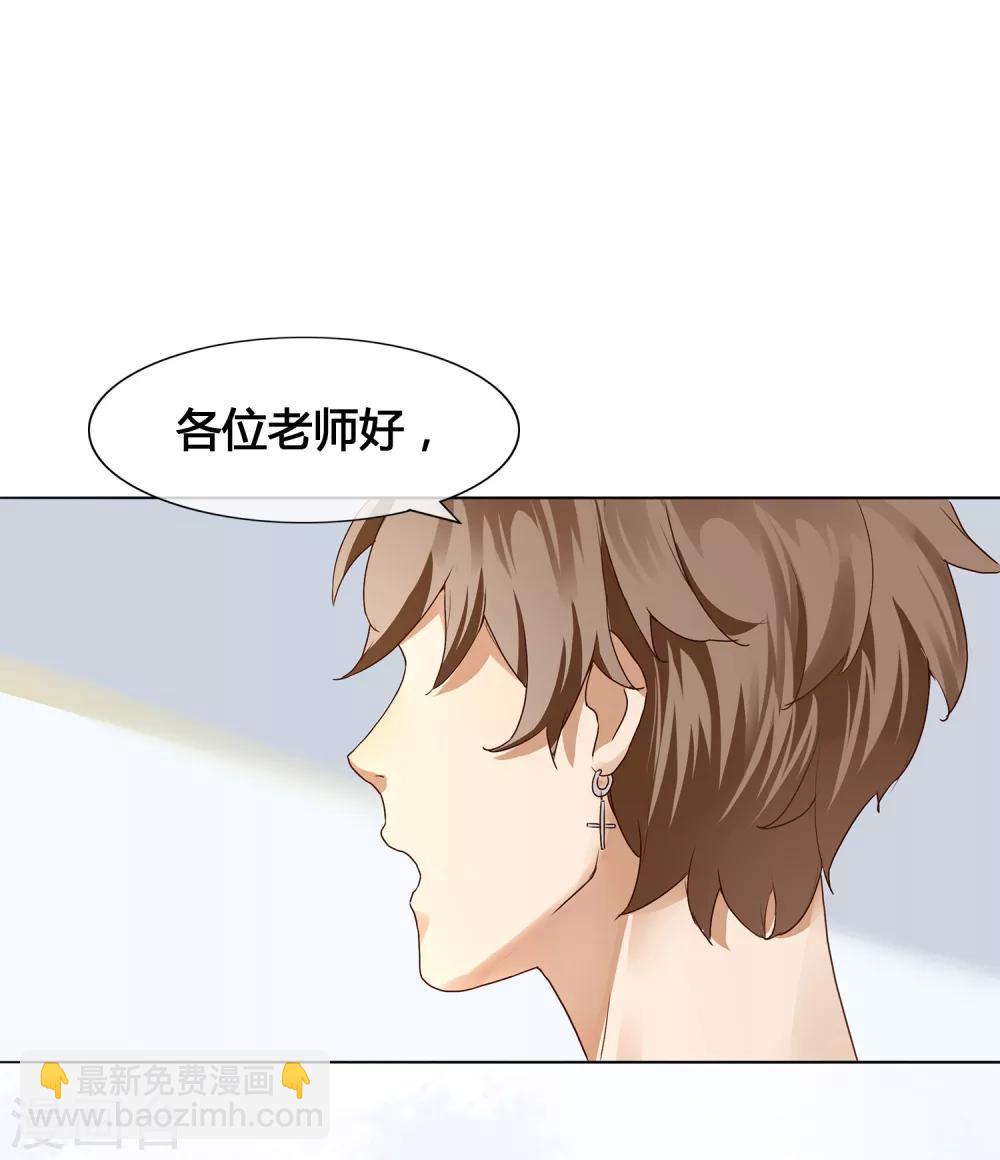预告-第1话