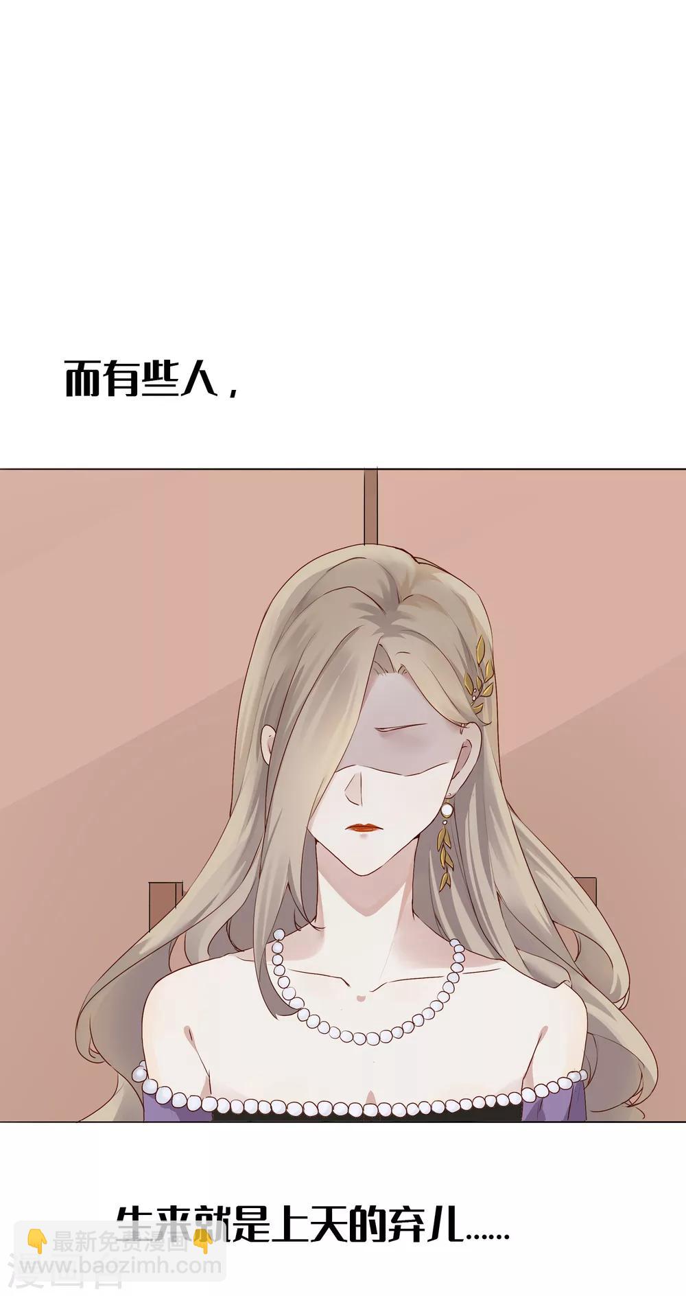 预告-第1话