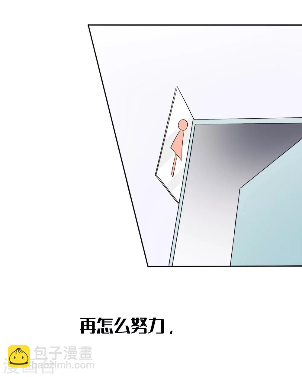 预告-第1话
