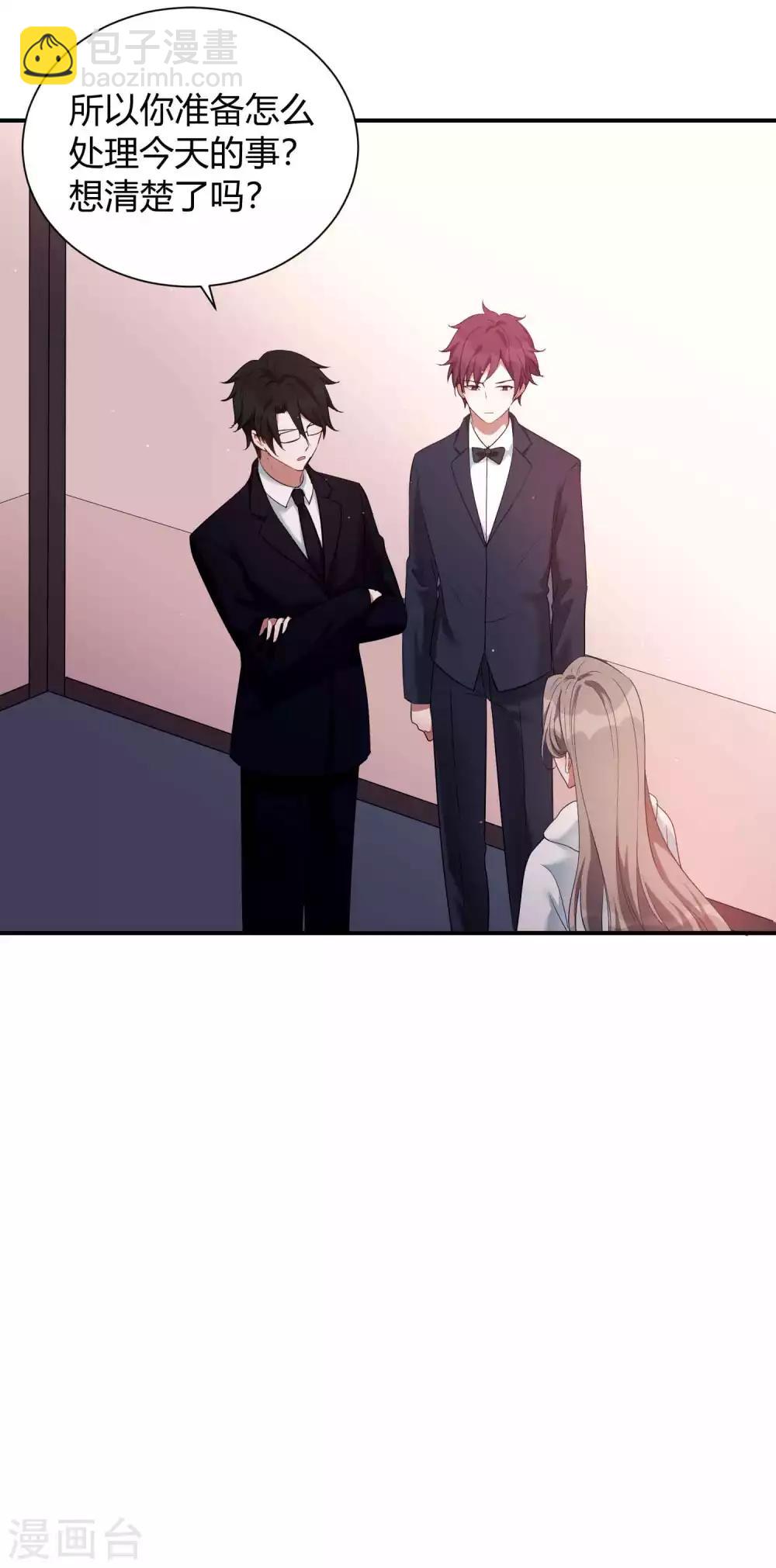 第68话 在浴室里什么都可能发生哦！-第101话