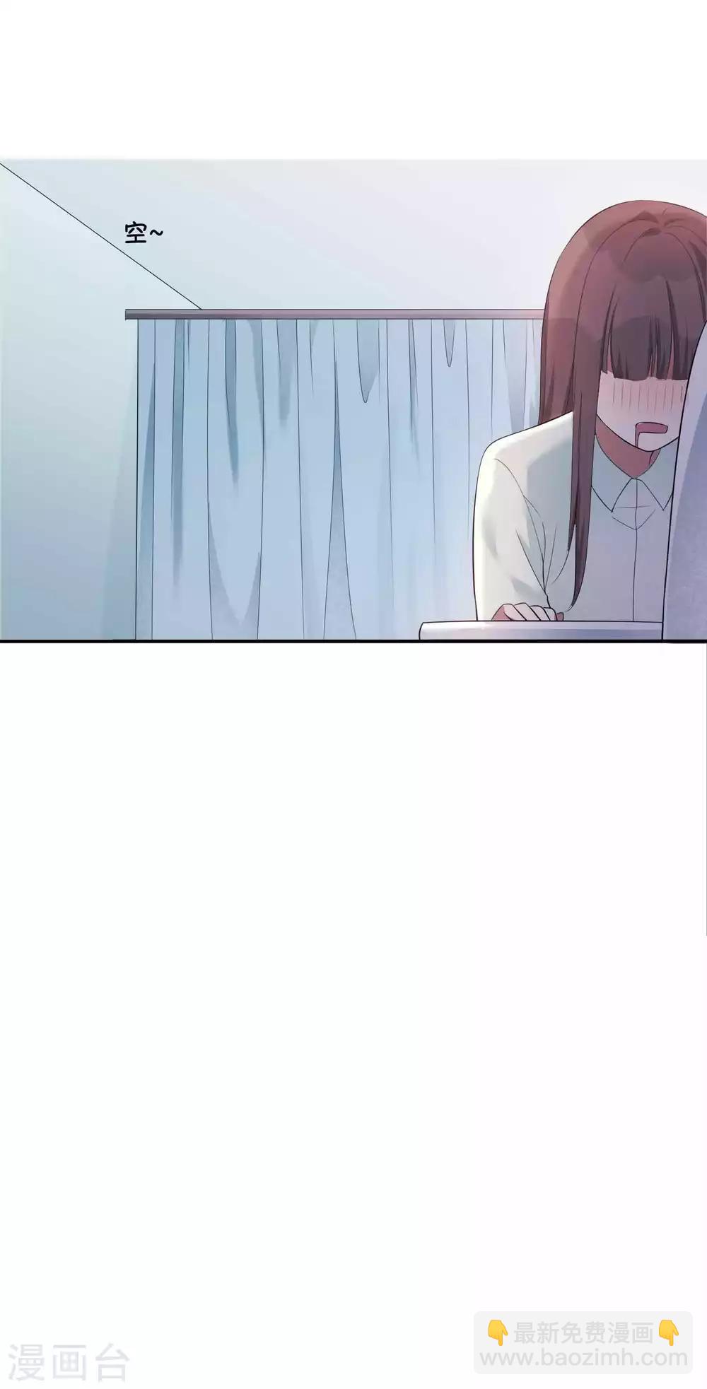 第69话 想要什么我都会满足你-第103话