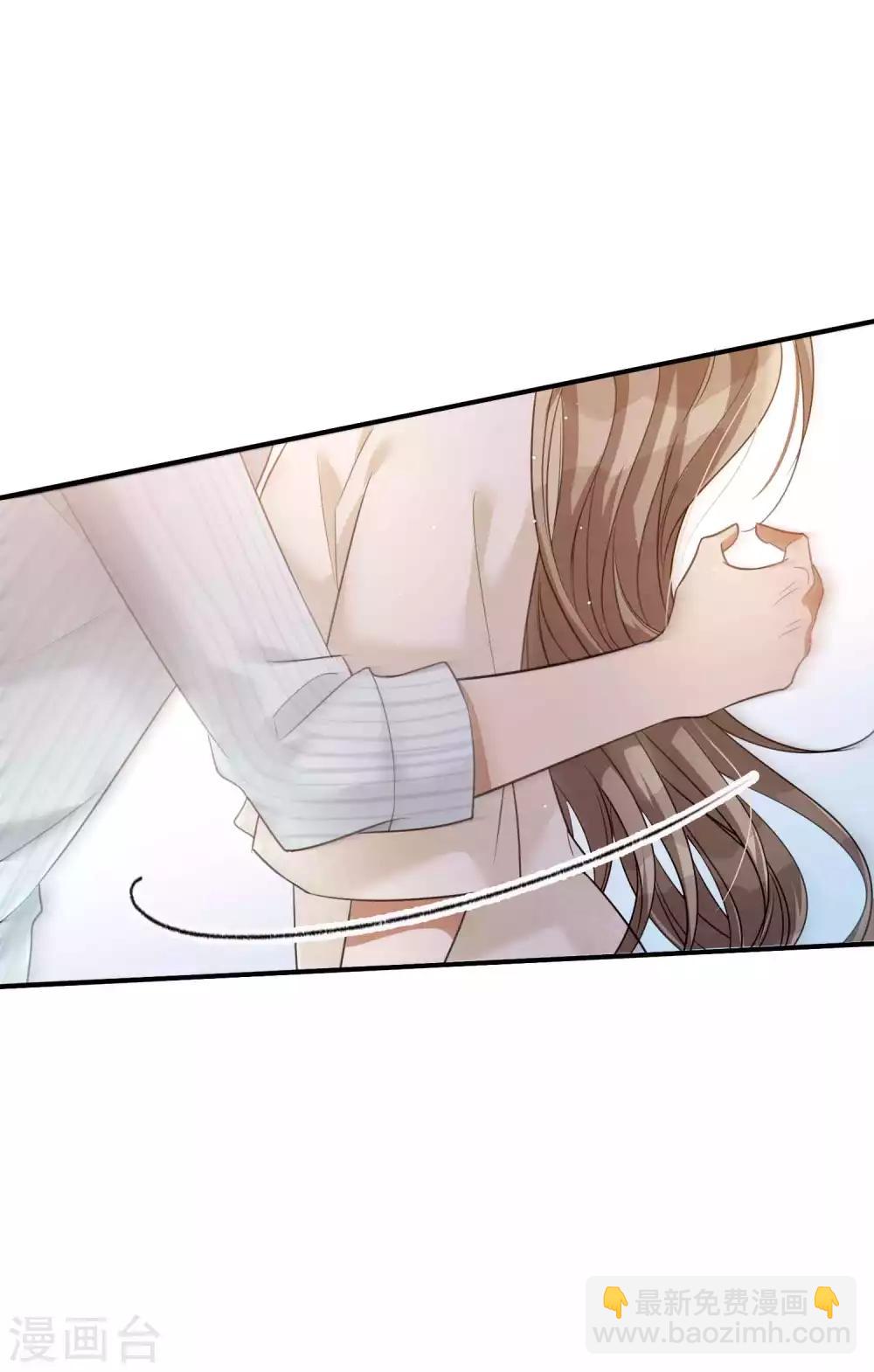 第71话 主动才会有故事啊！-第105话