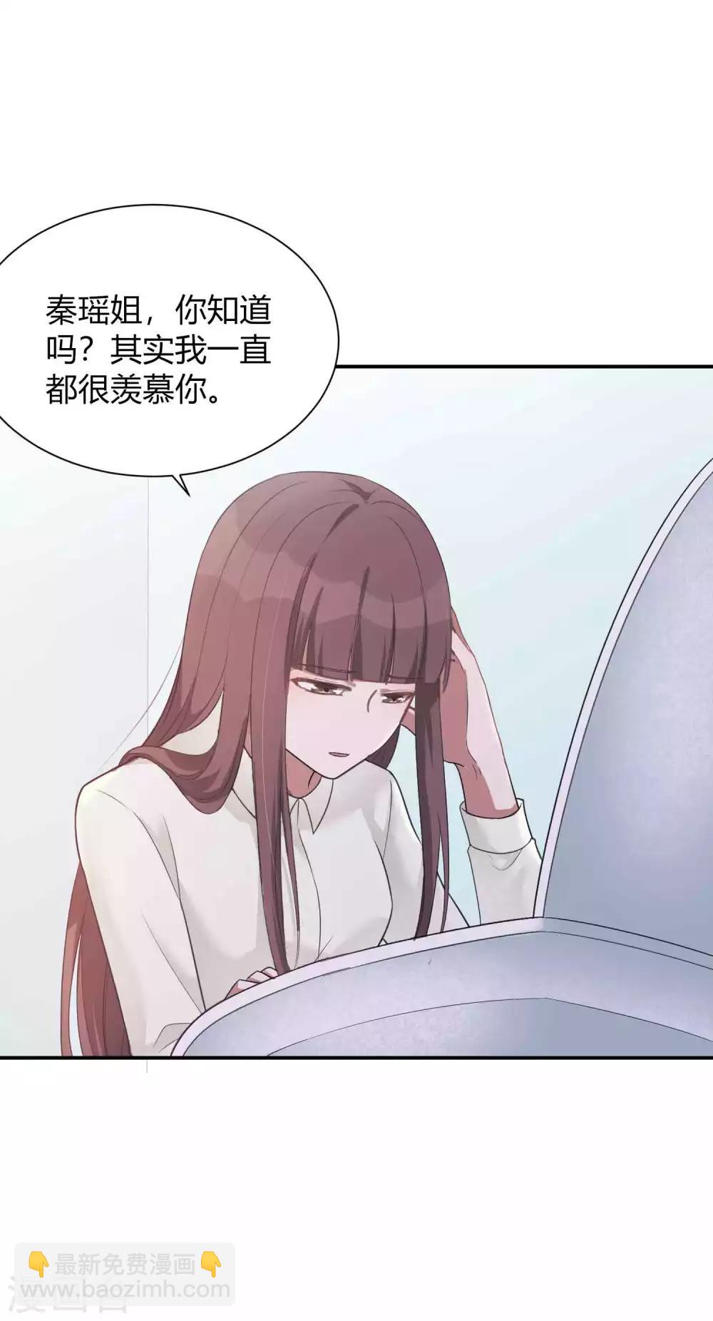 第71话 主动才会有故事啊！-第105话