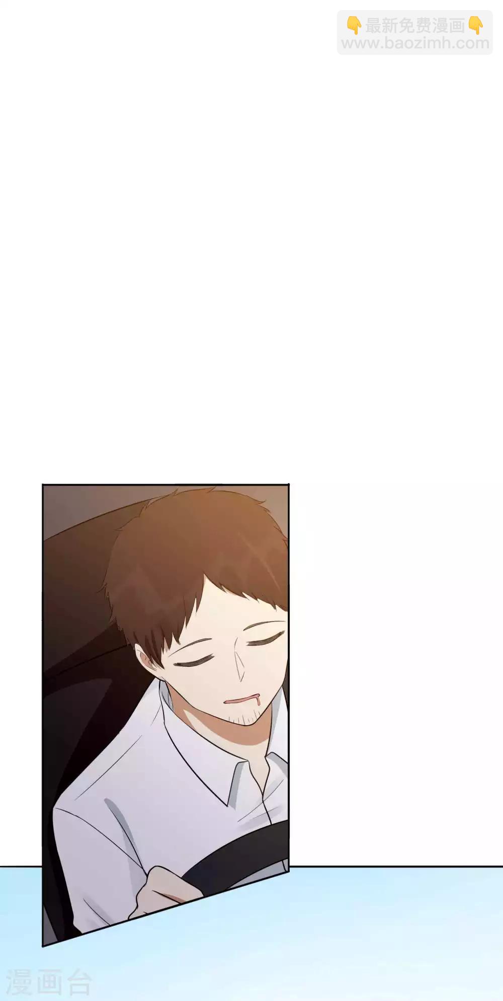 第74话 我们分手吧-第109话
