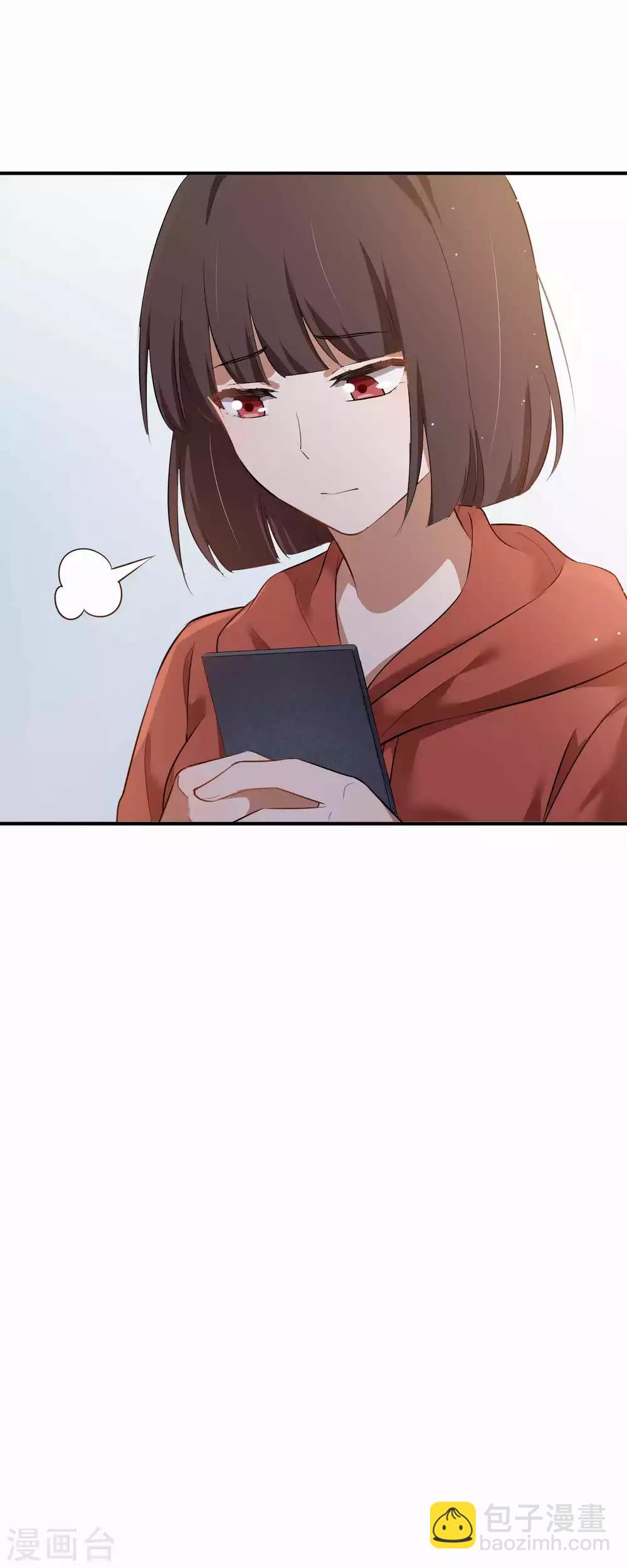 第77话 她就是我的星星-第113话