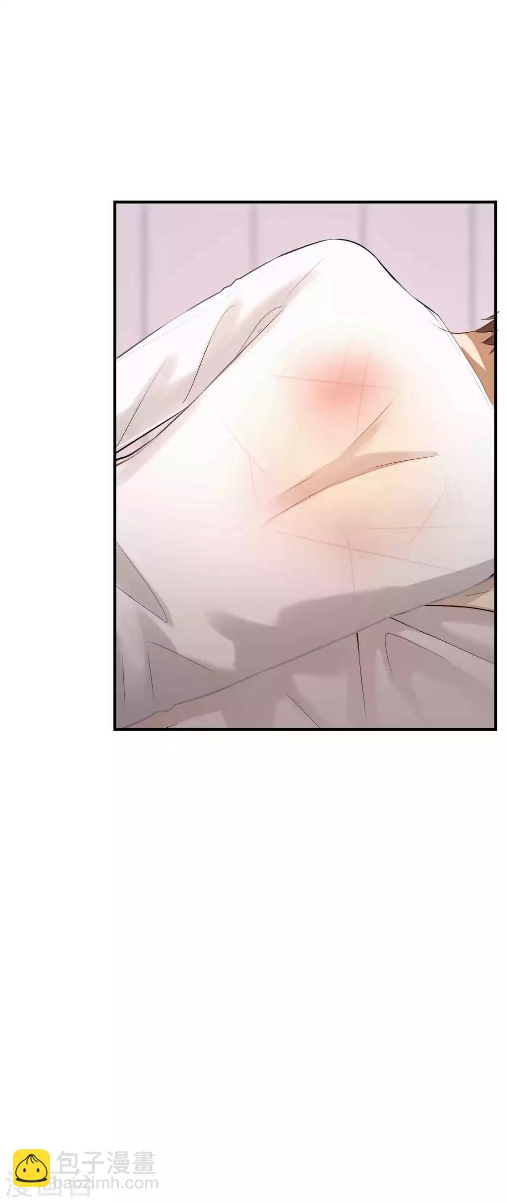 第77话 她就是我的星星-第113话