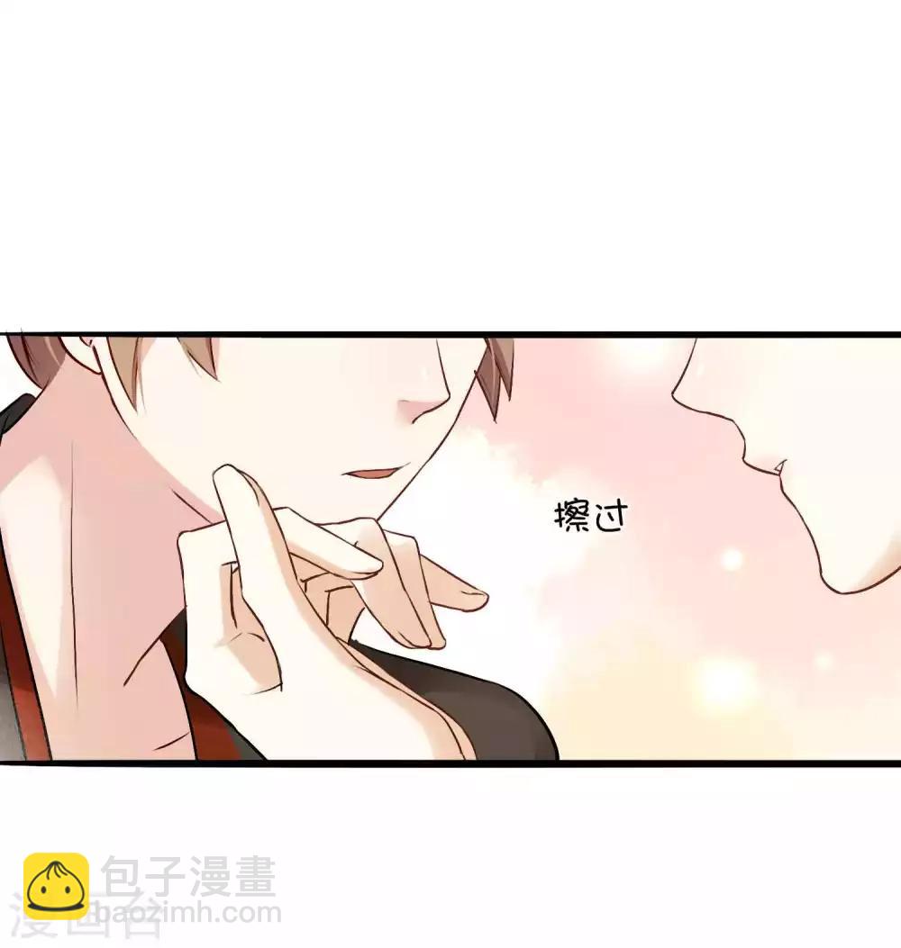 第11话1 我就是经常把持不住-第13话