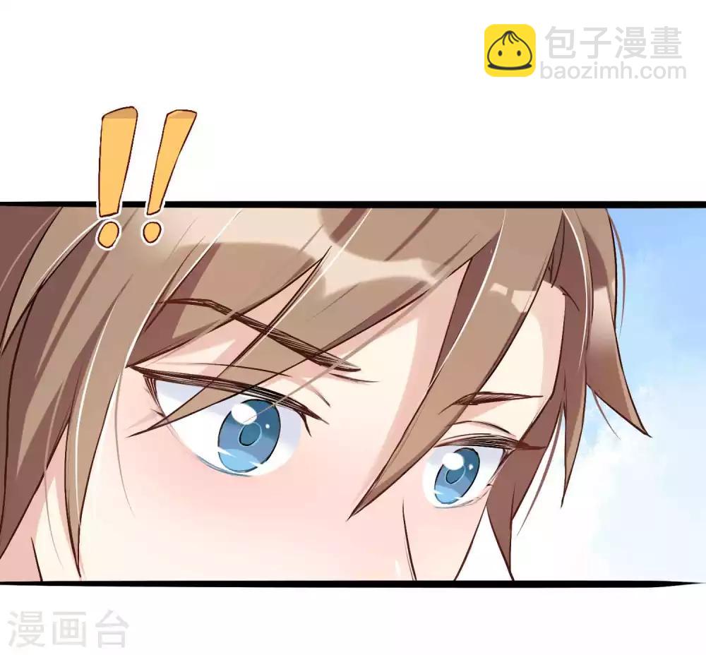 第11话1 我就是经常把持不住-第13话