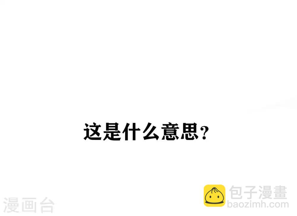 第11话1 我就是经常把持不住-第13话