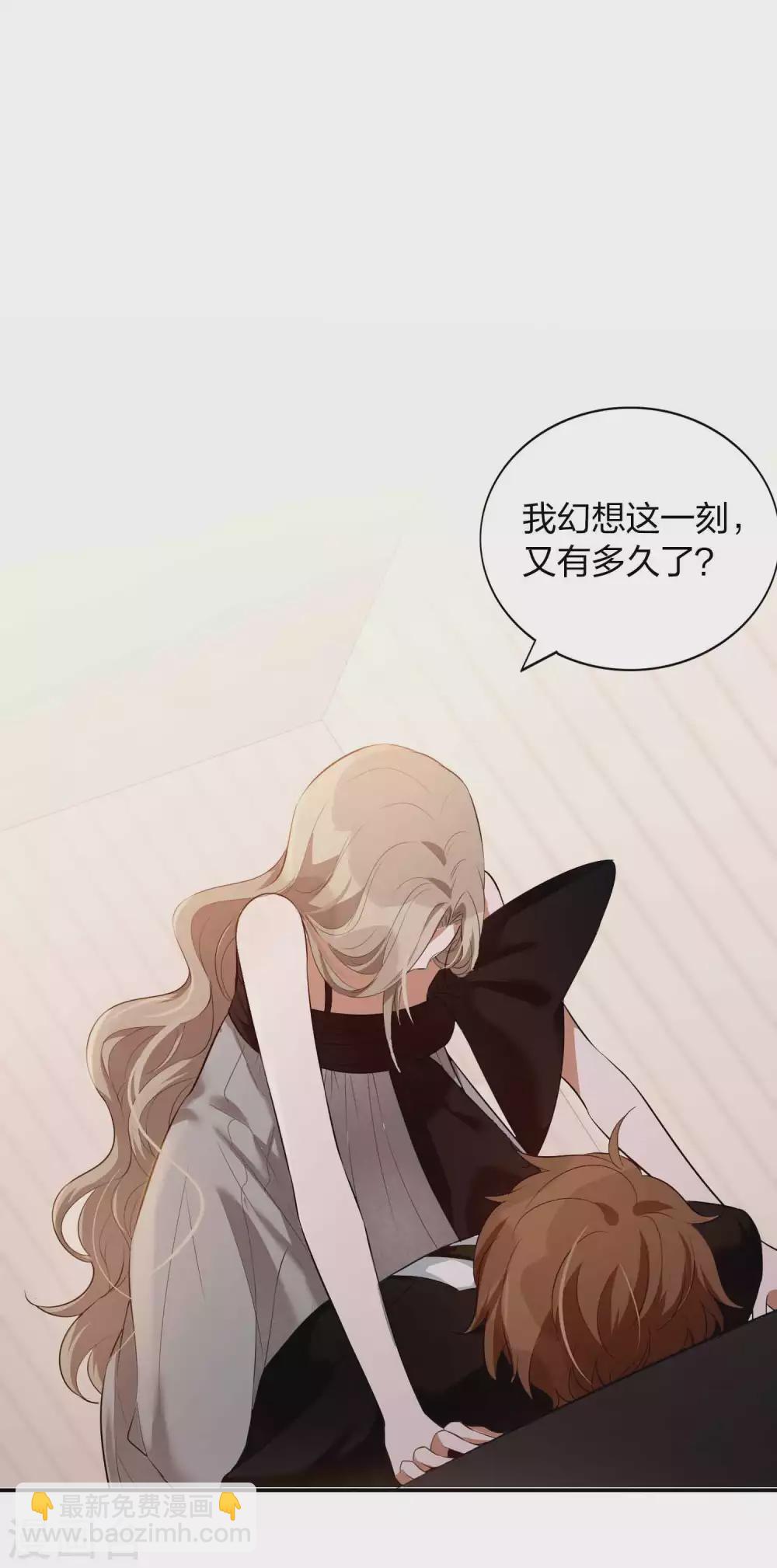 第87话 第一次负距离-第125话