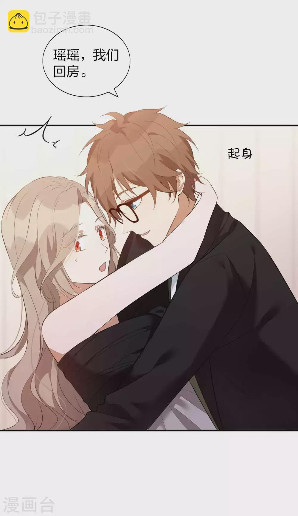 第87话 第一次负距离-第125话