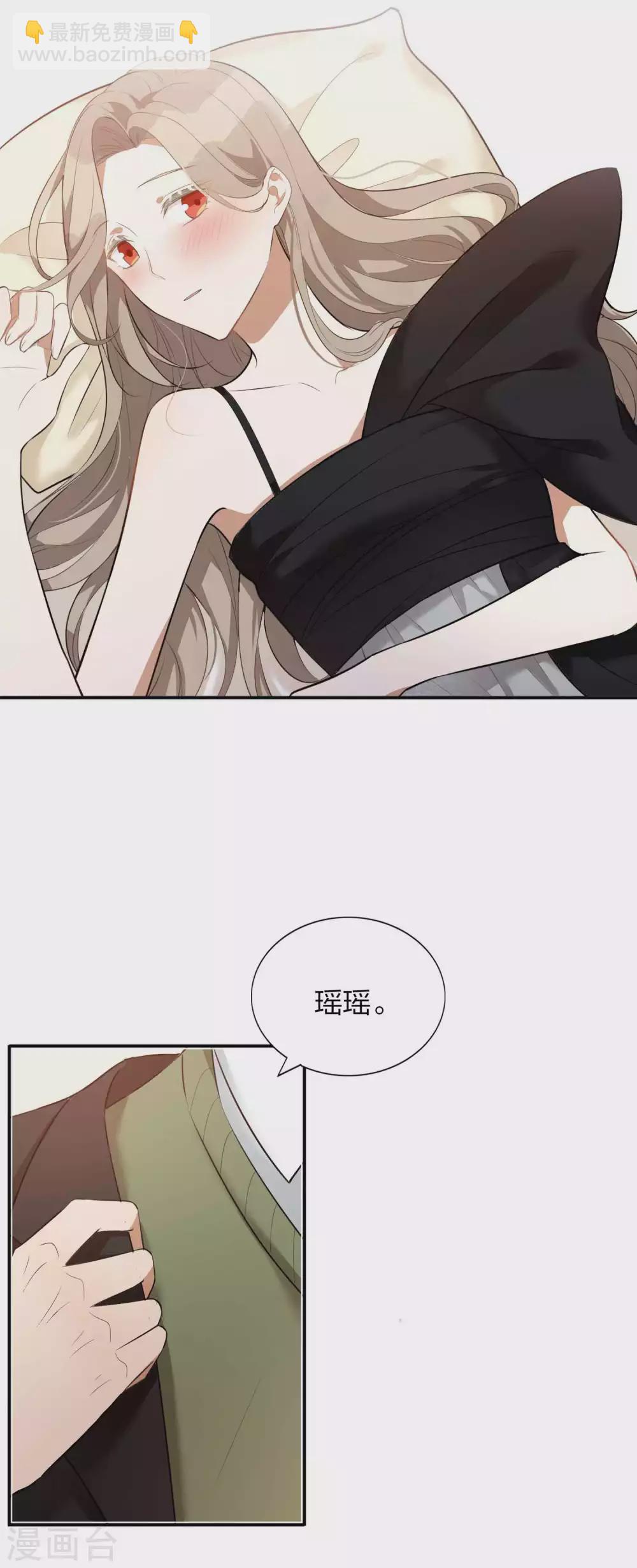 第87话 第一次负距离-第125话