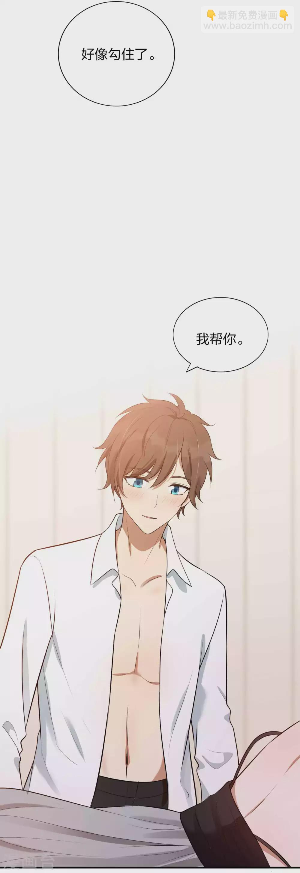 第87话 第一次负距离-第125话