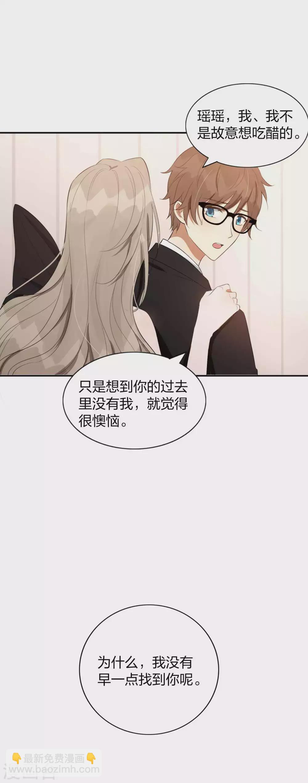 第87话 第一次负距离-第125话