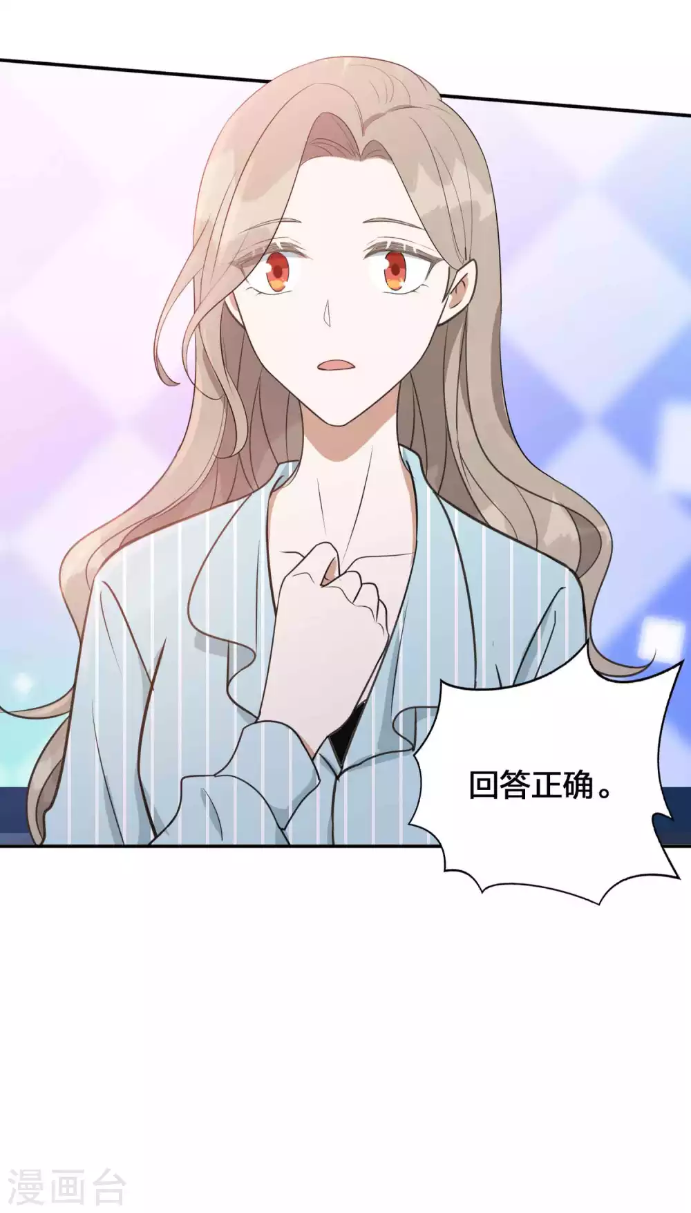 第95话 幸运值失效了？！-第135话