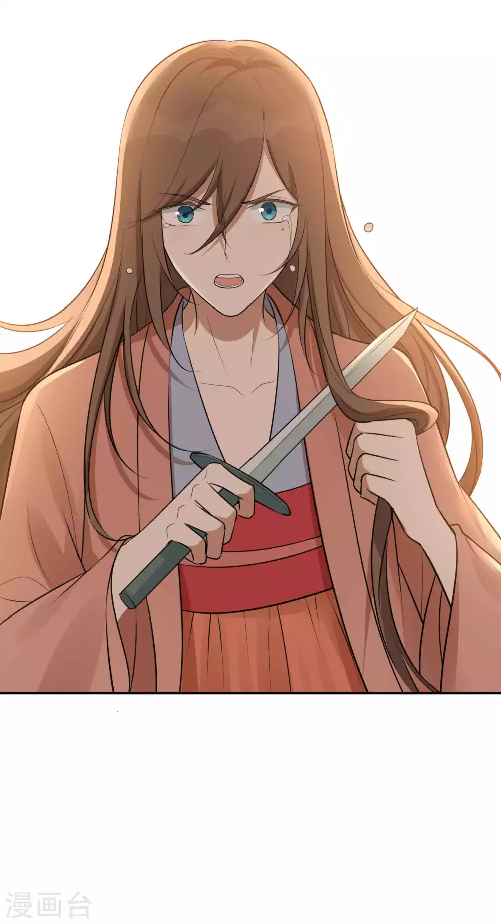 第100话 我依然爱你-第141话