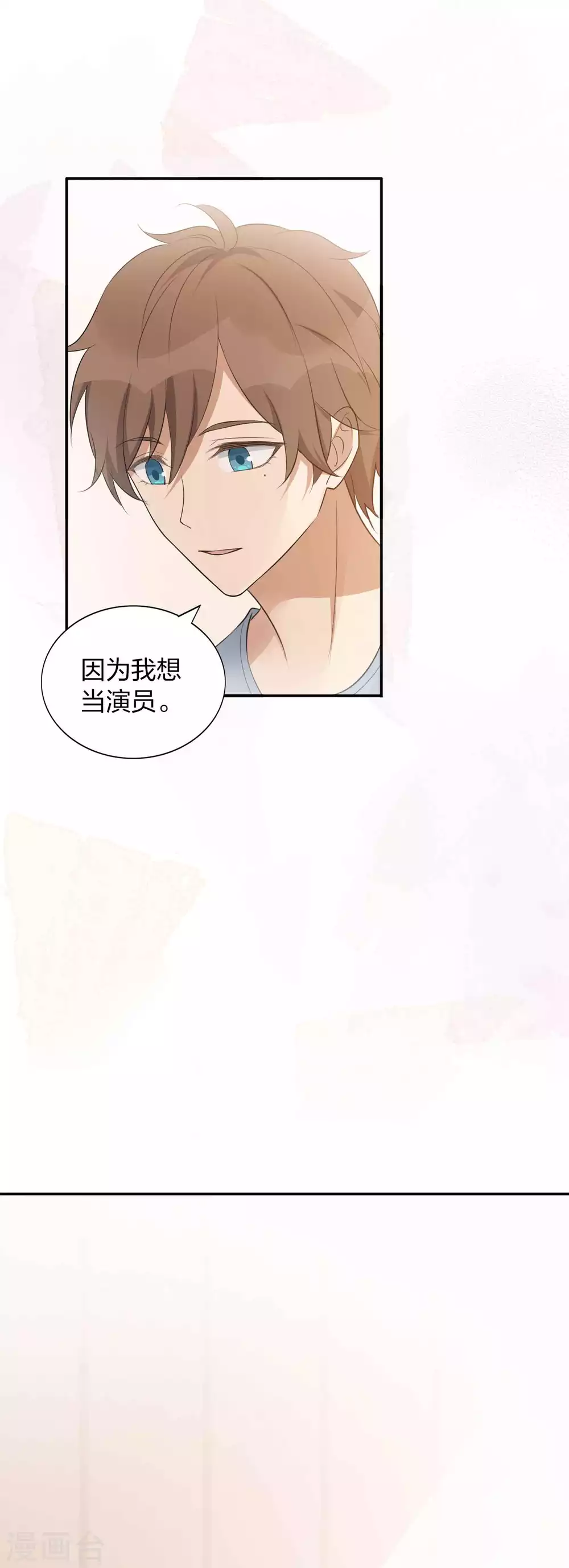 第100话 我依然爱你-第141话