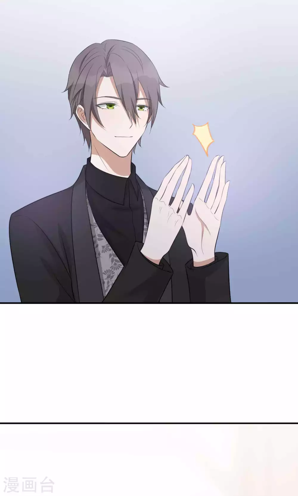 第100话 我依然爱你-第141话