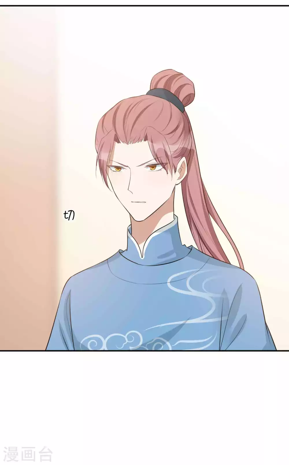 第100话 我依然爱你-第141话