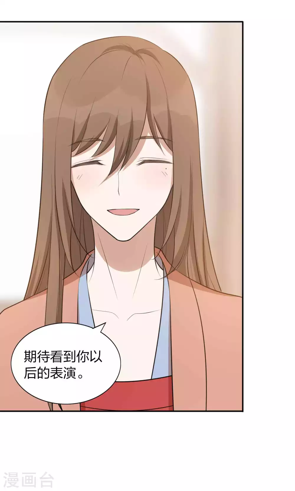 第100话 我依然爱你-第141话