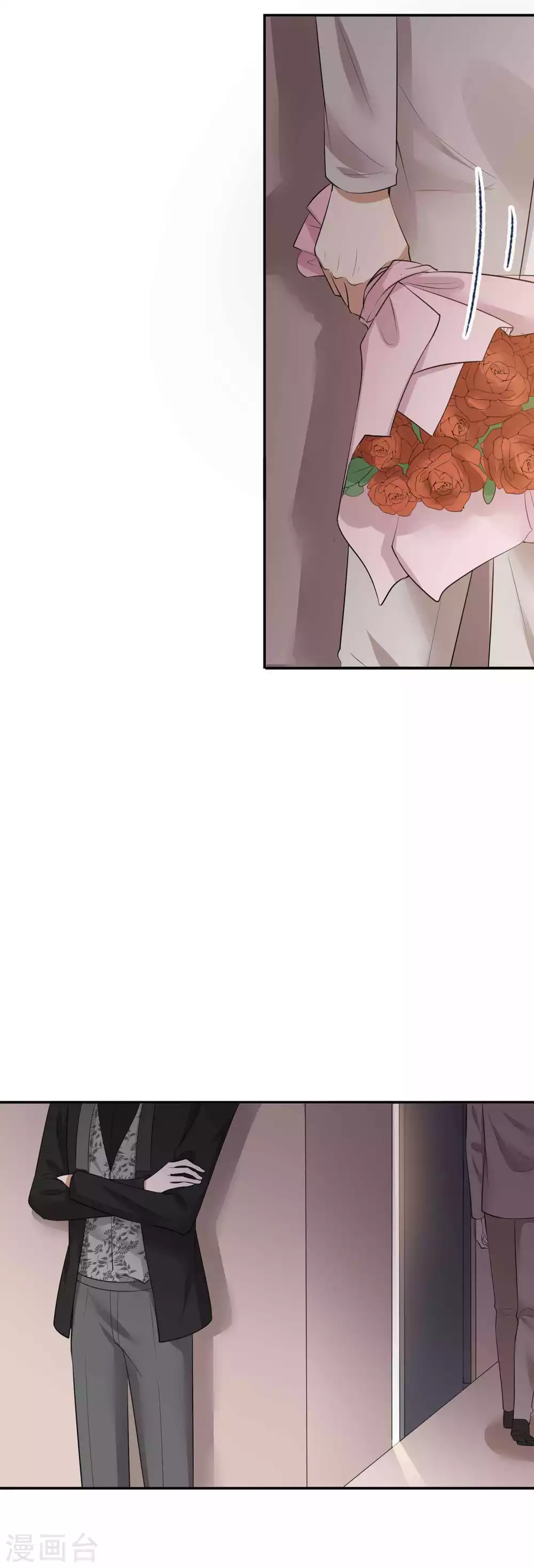 第102话 我和他没有未来-第143话