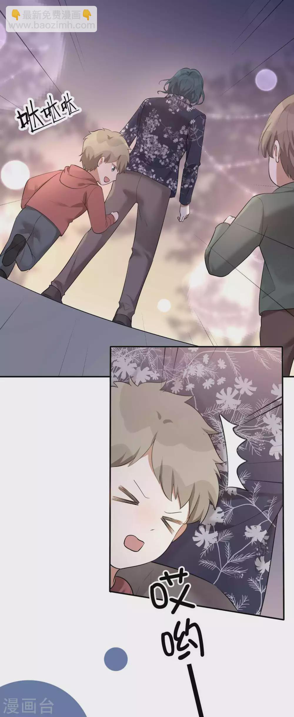 第103话 醉酒轻生？-第145话