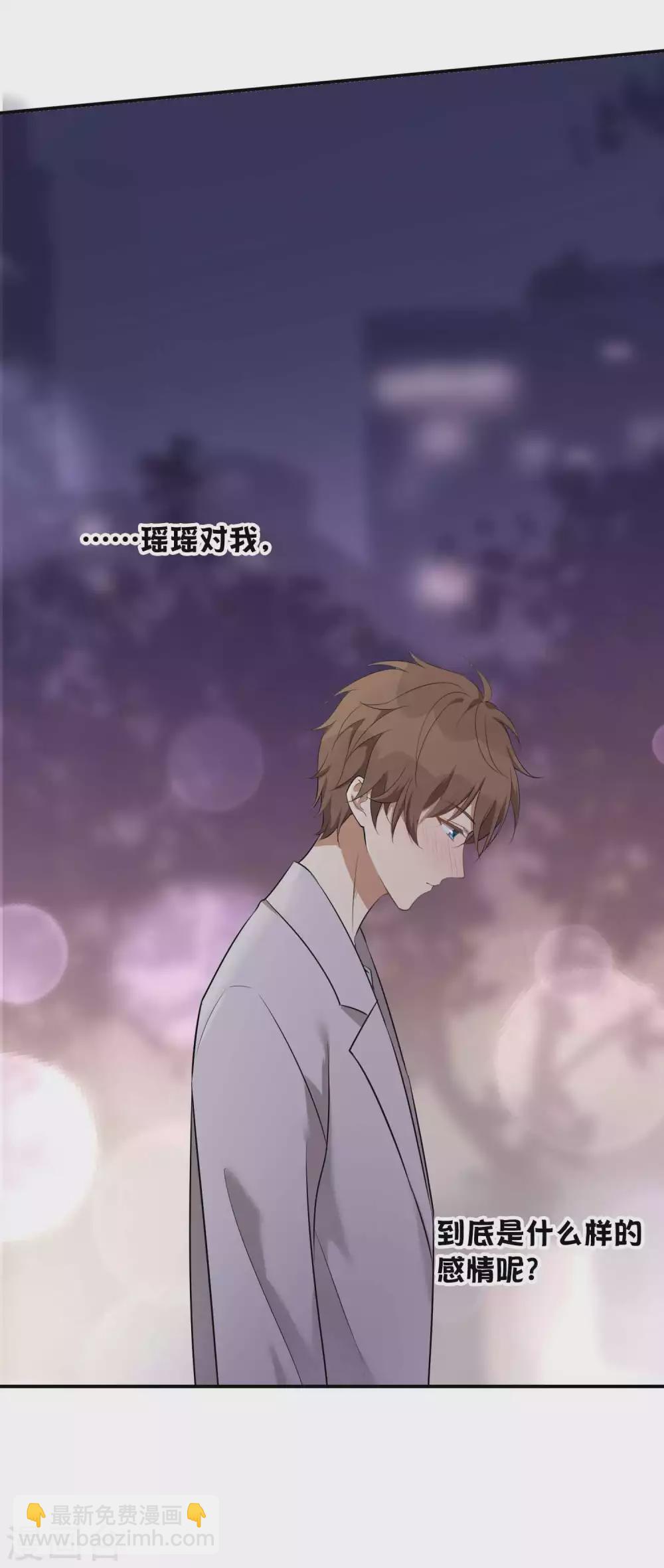 第103话 醉酒轻生？-第145话