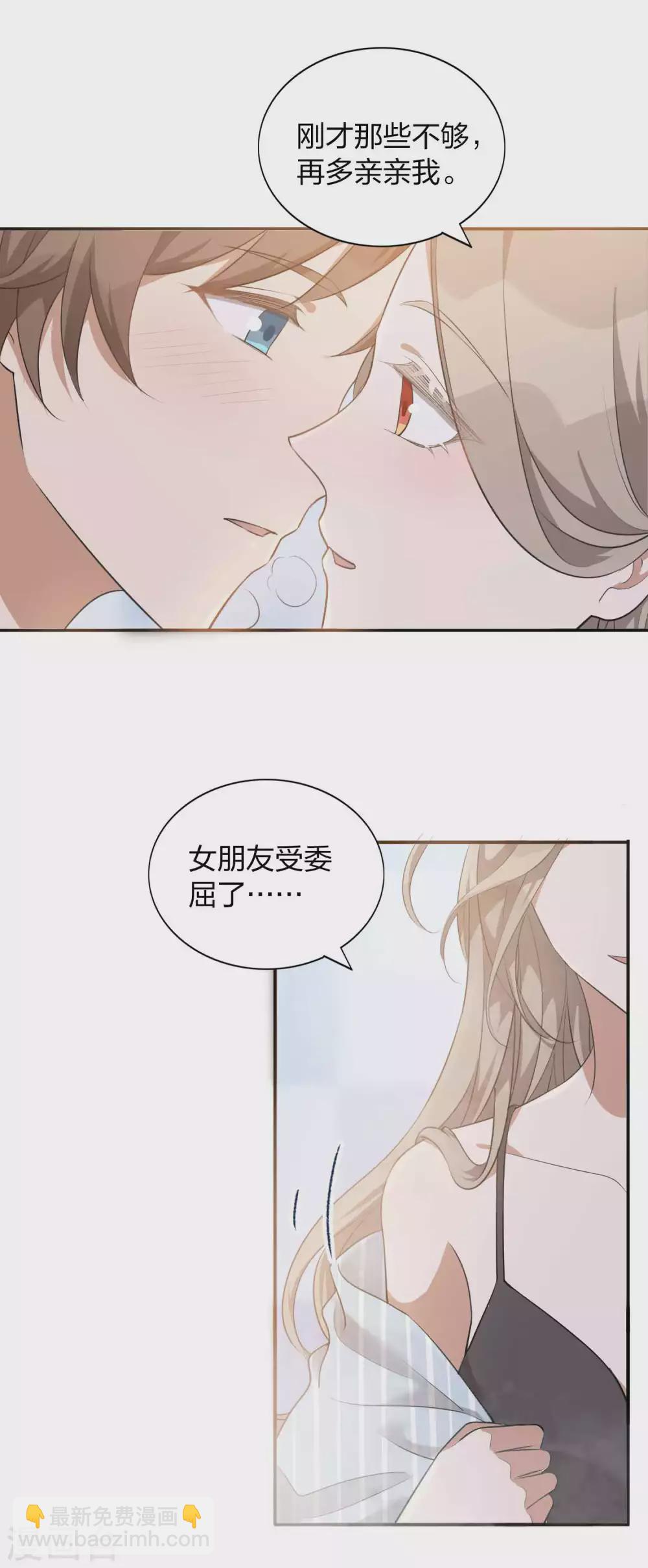 第105话 你快乐吗？-第147话