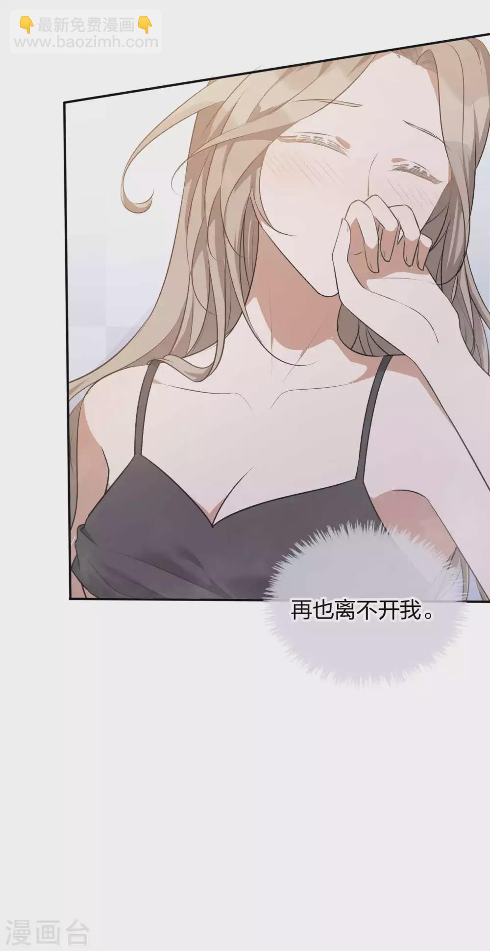 第105话 你快乐吗？-第147话