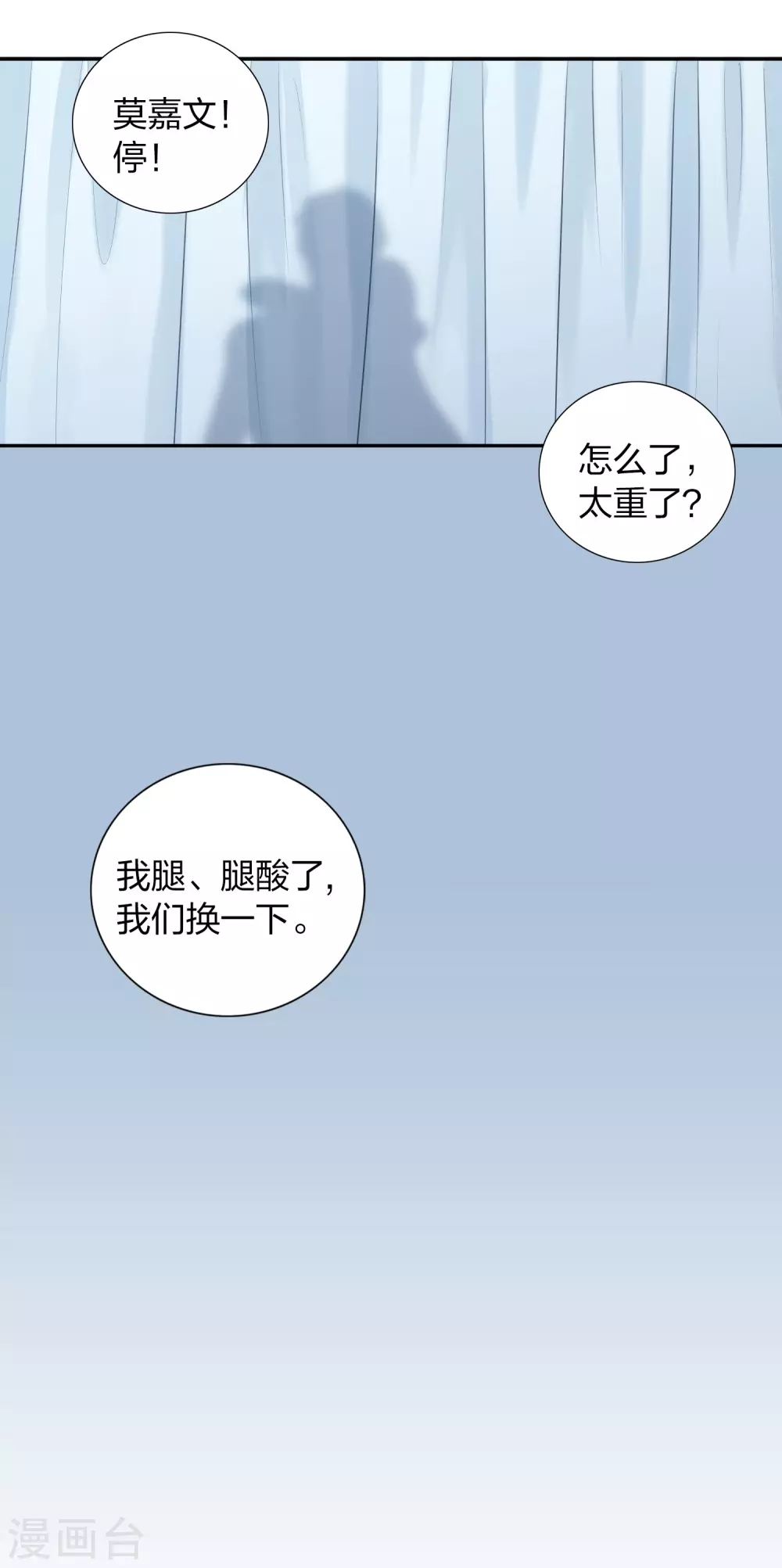 第105话 你快乐吗？-第147话