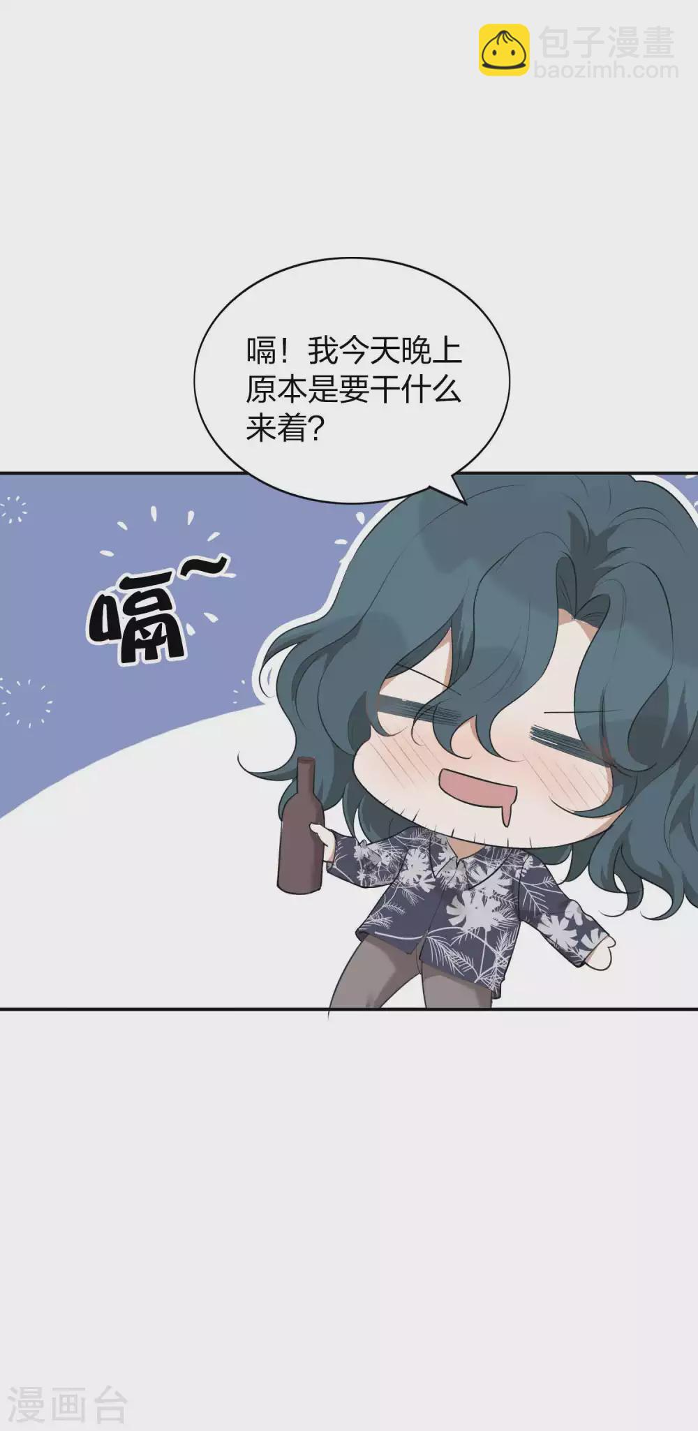 第105话 你快乐吗？-第147话