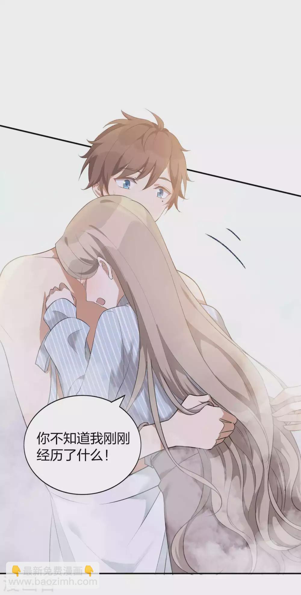 第105话 你快乐吗？-第147话