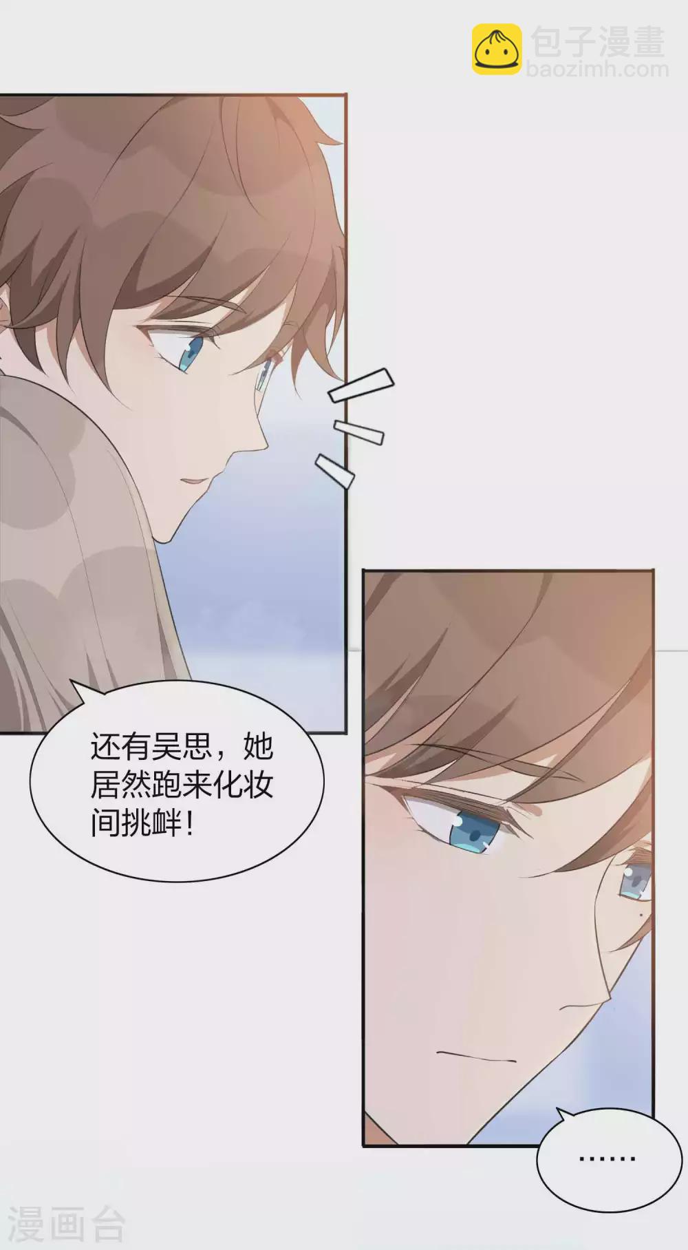 第105话 你快乐吗？-第147话