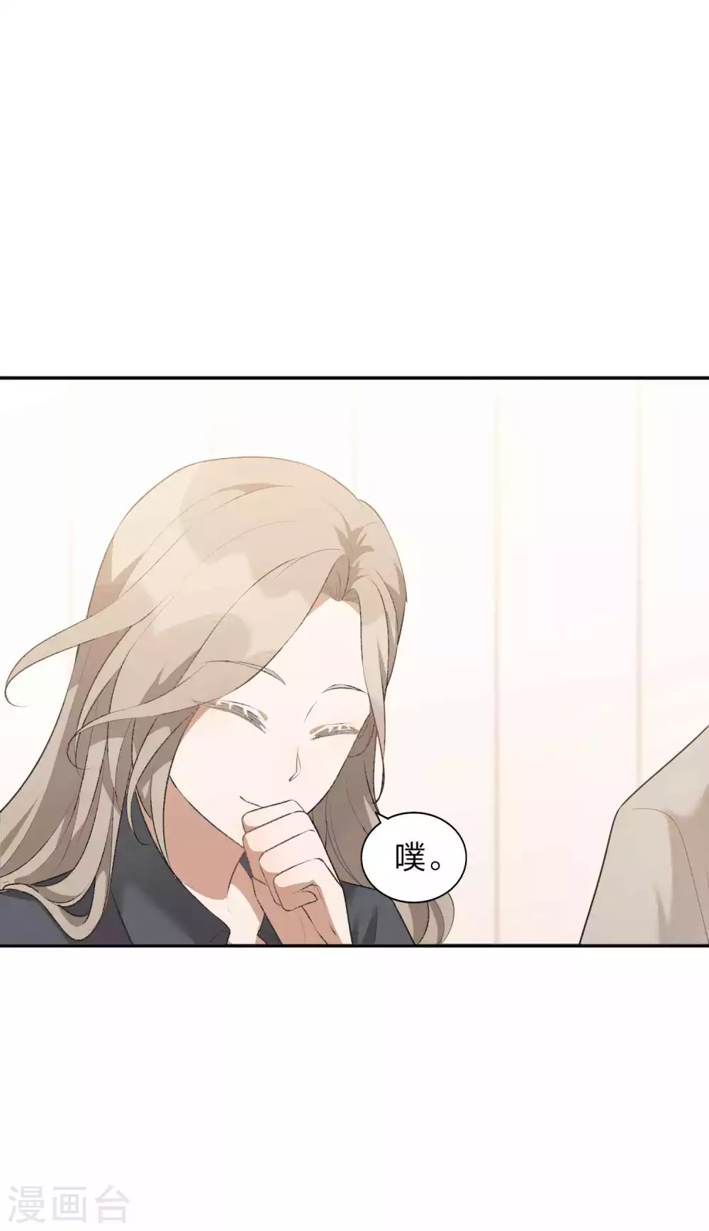 第107话 一切真的变好了吗？-第149话