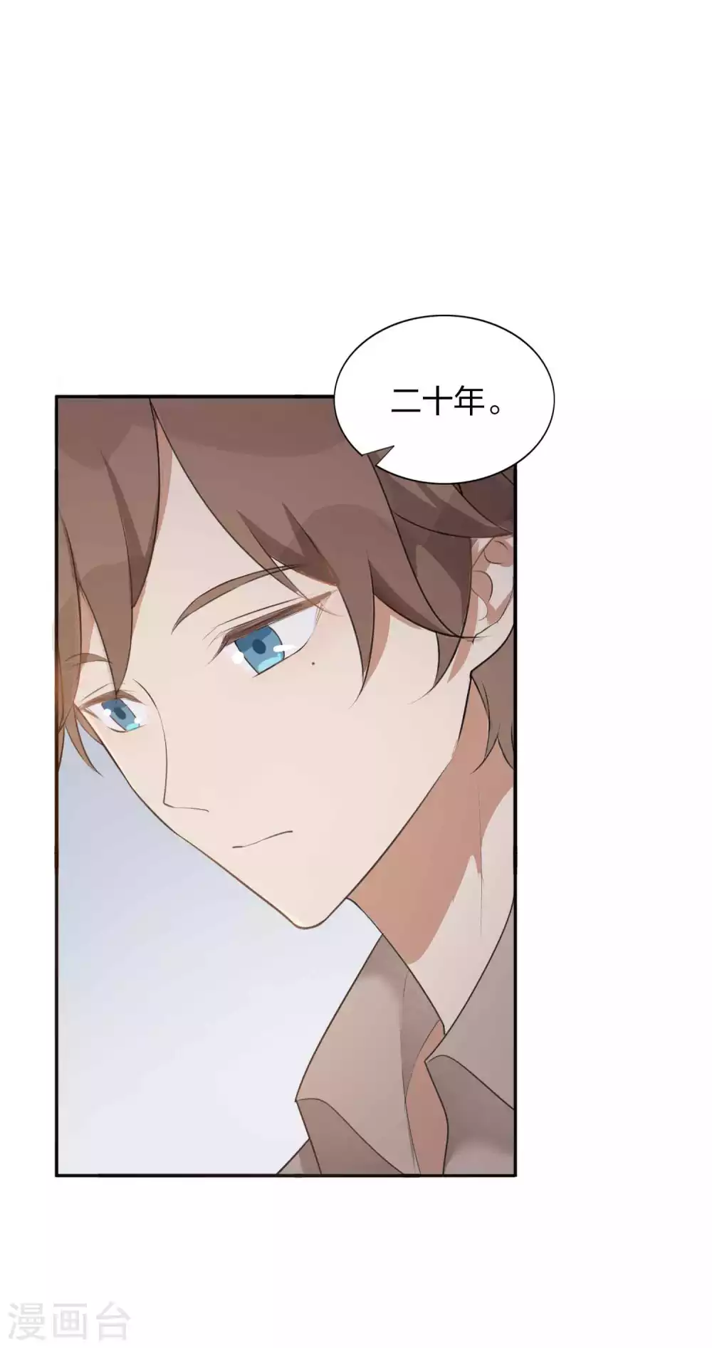 第107话 一切真的变好了吗？-第149话