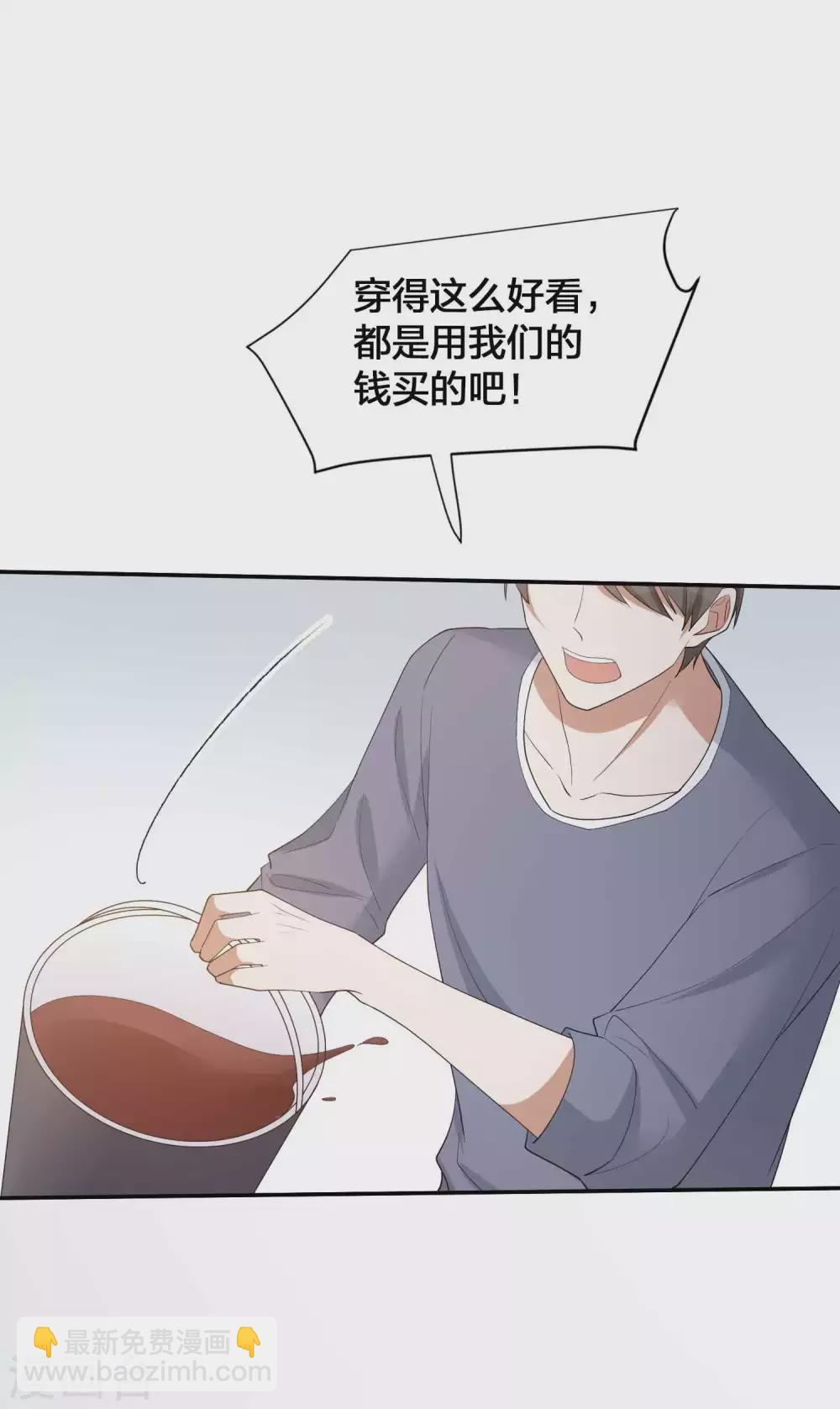 第110话 对不起，我做不到-第153话