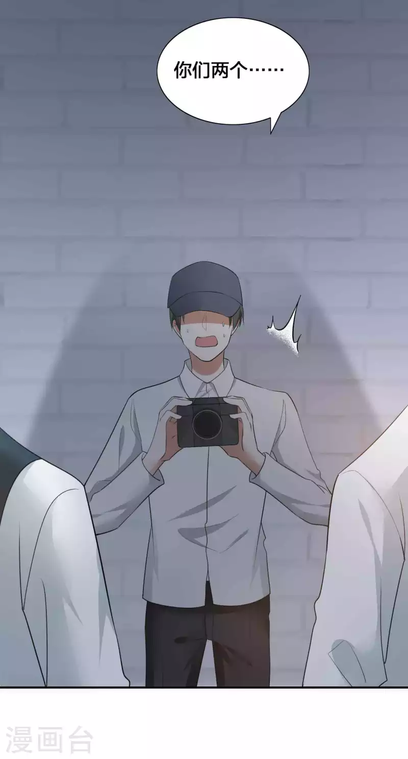 第117话 突然出现的神秘人物-第163话