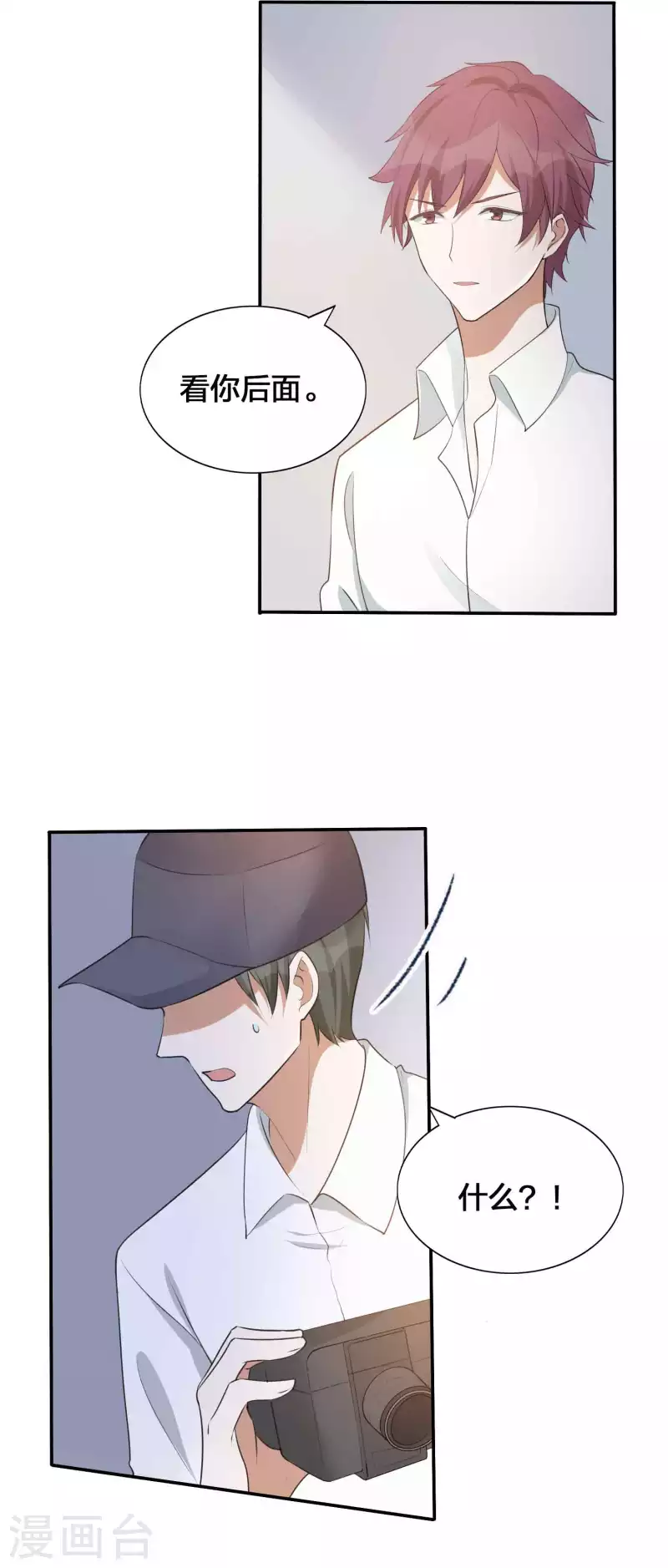 第117话 突然出现的神秘人物-第163话
