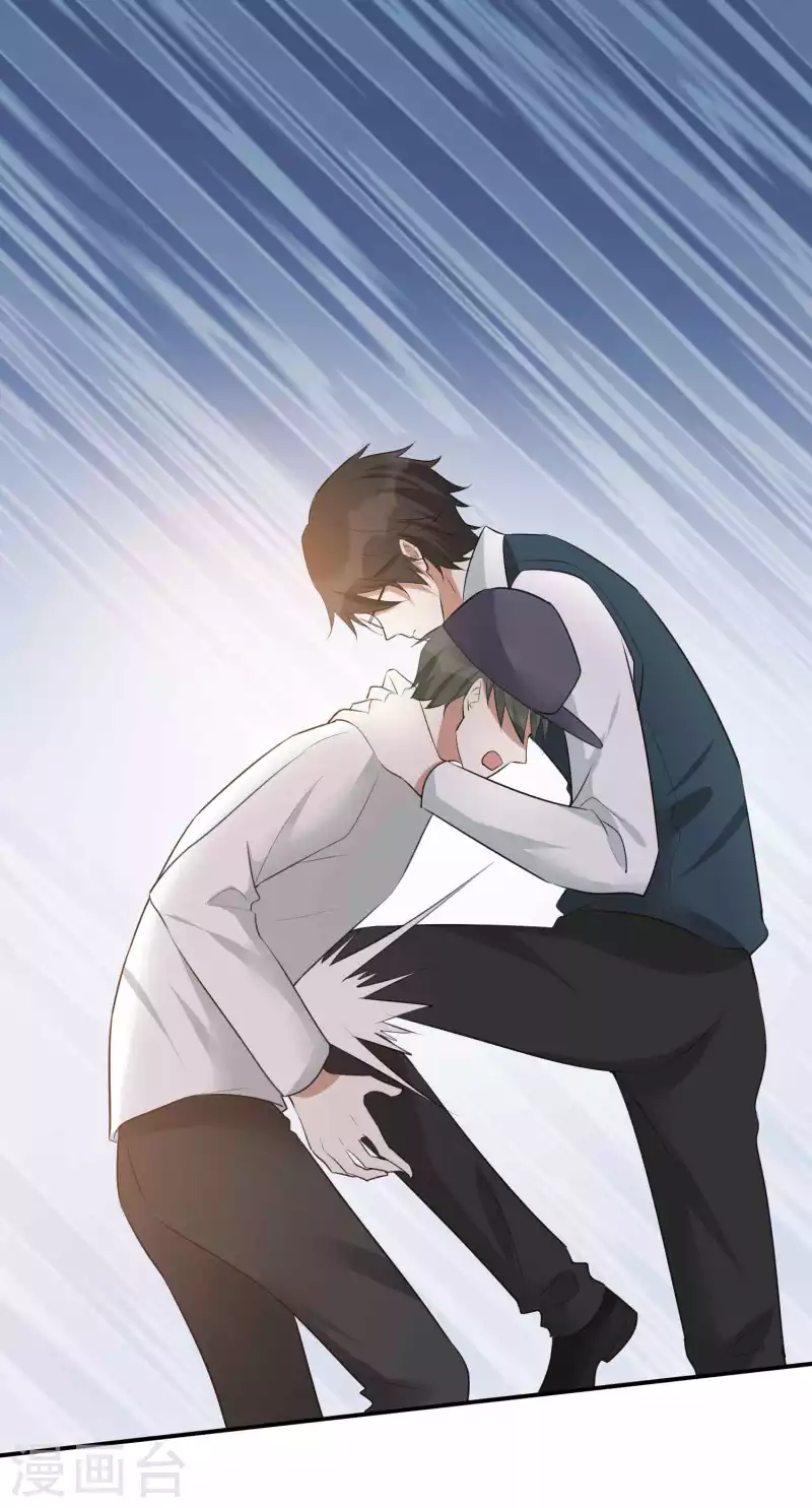 第117话 突然出现的神秘人物-第163话