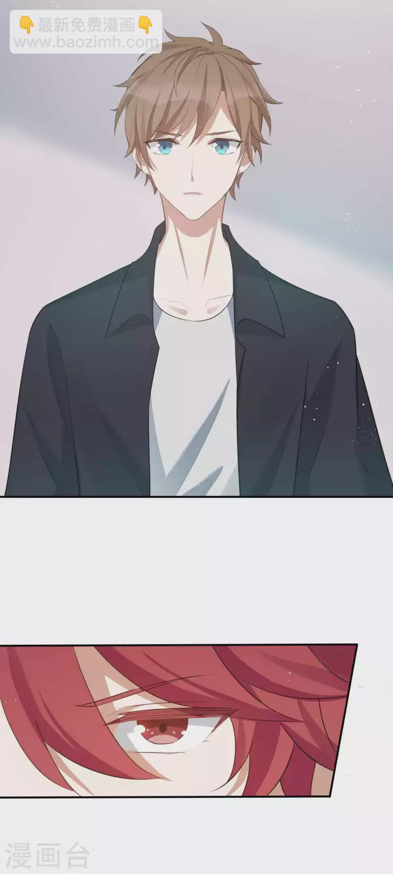 第123话 我要给男二加戏-第169话