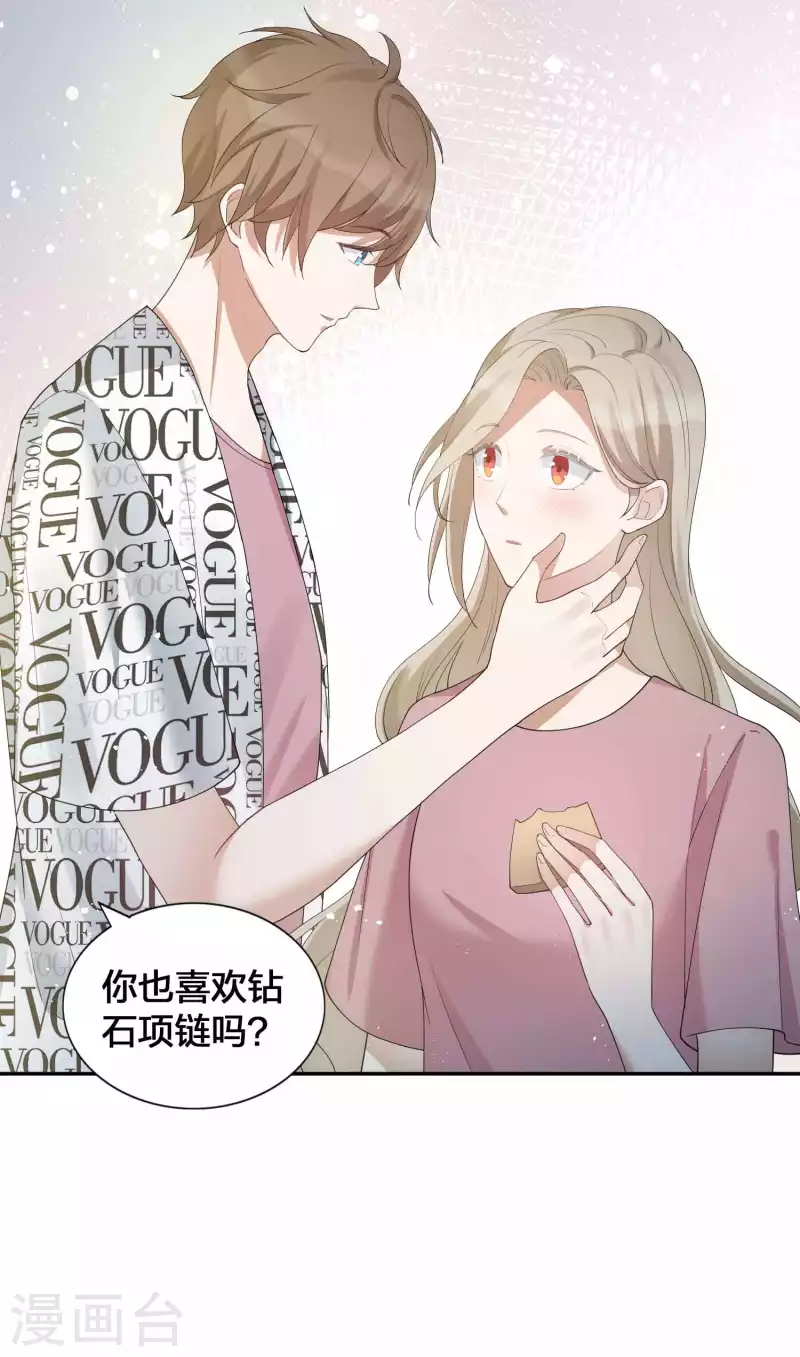 第125话 我的最珍贵-第171话