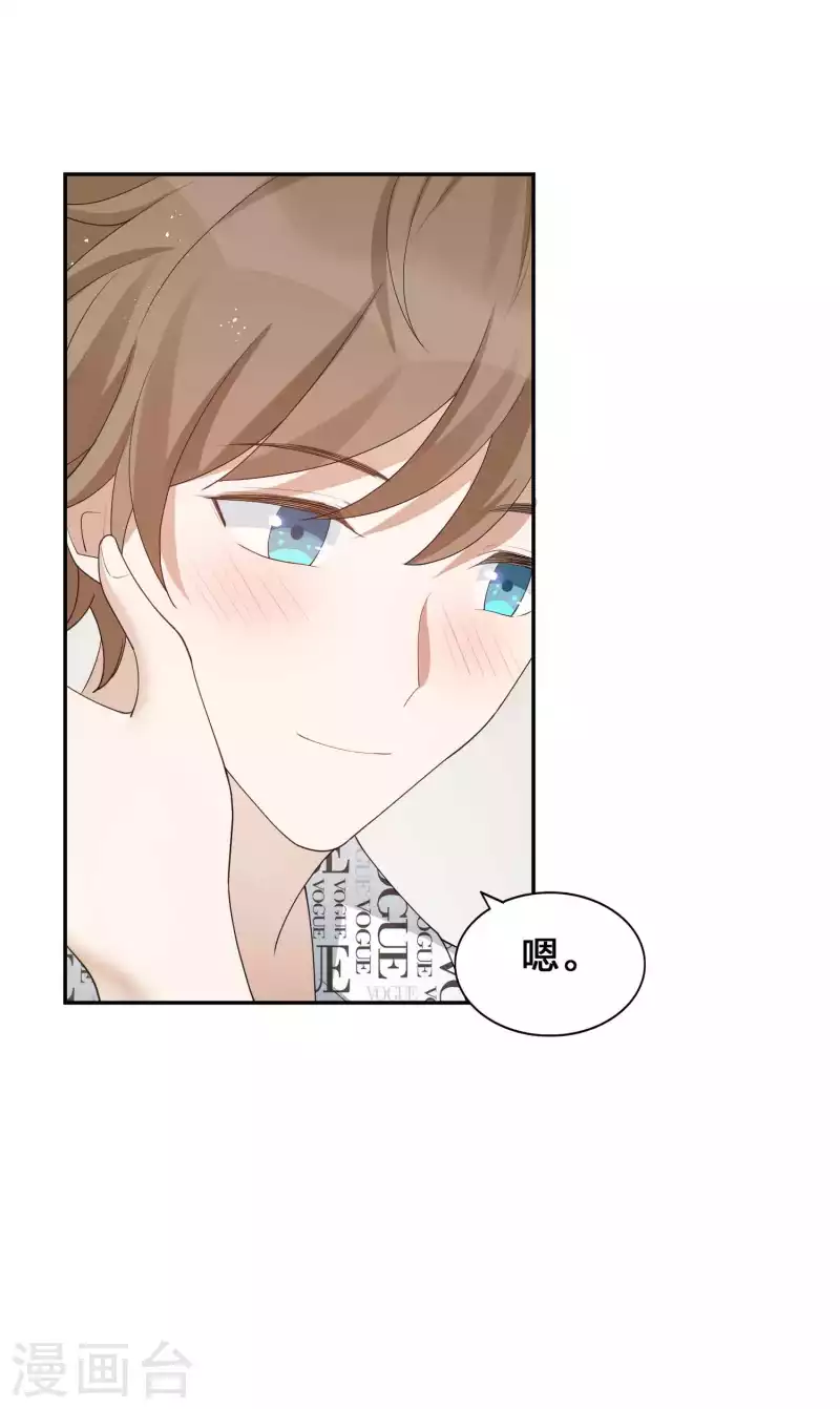 第125话 我的最珍贵-第171话