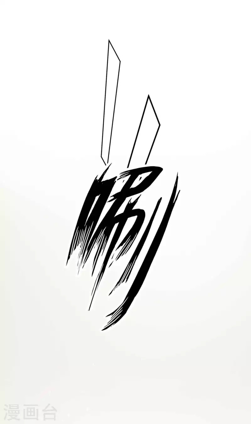 第125话 我的最珍贵-第171话