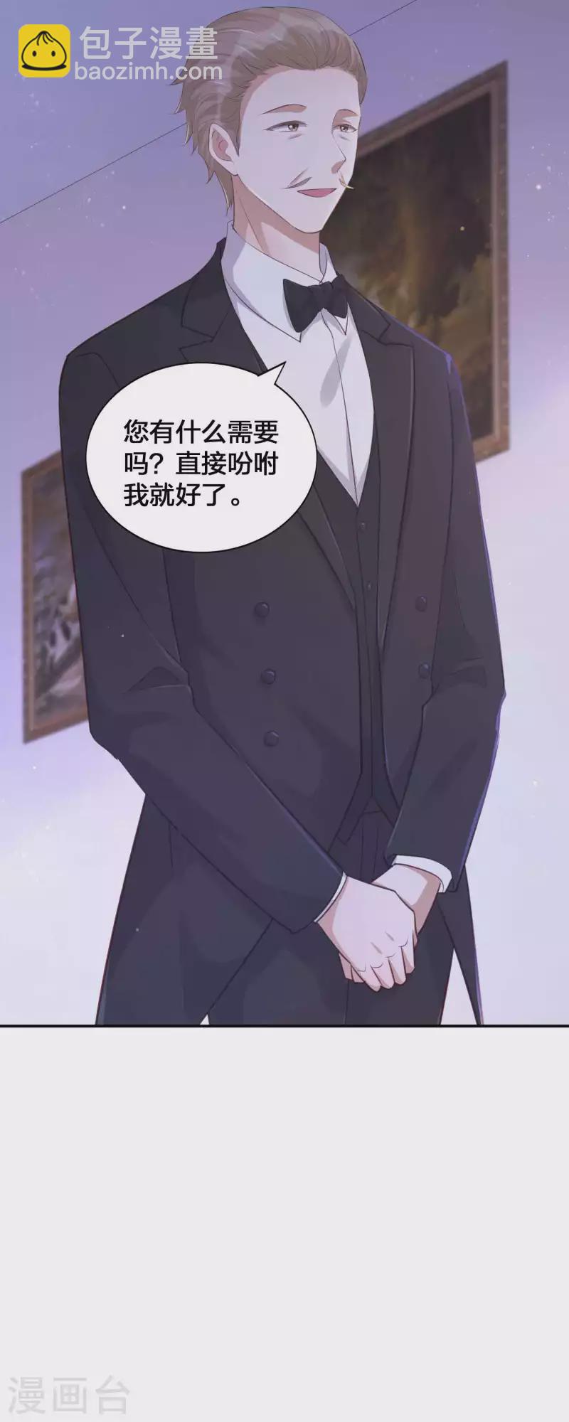 第129话 秘密藏不住了吗？-第175话