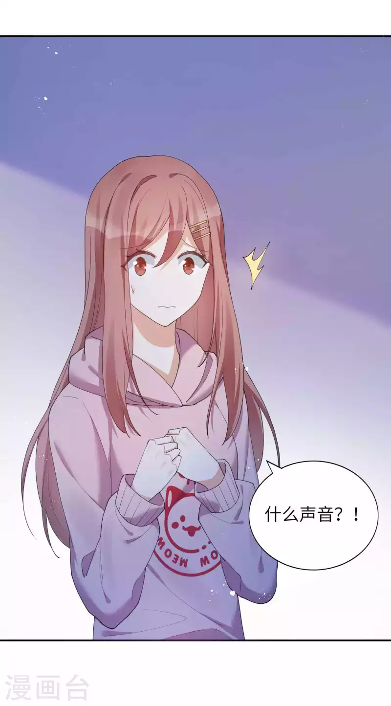第131话 谁在我门外？-第177话