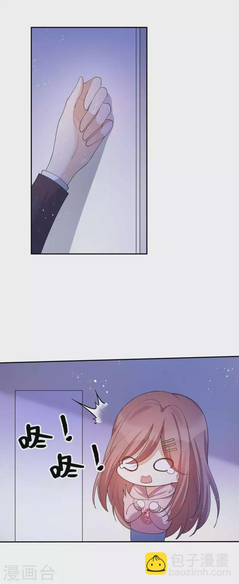 第131话 谁在我门外？-第177话