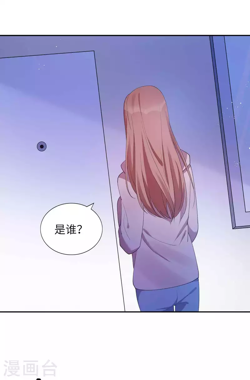 第131话 谁在我门外？-第177话